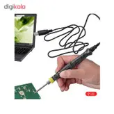 هویه 8 وات سانشاین مدل SL-58U
