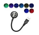 رقص نور موزیکال یو اس بی مدل USB COLORFUL SUNSET LIGHTS M9