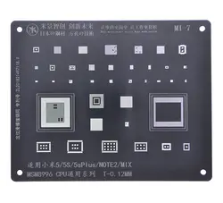 شابلون شیاومی مدل MIJING STENCIL 0.12MM (MI-7)XIAOMI