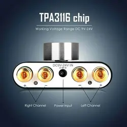 آمپلی فایر SOS مدل BTX25 – هوشمند سازی ساختمان آکو