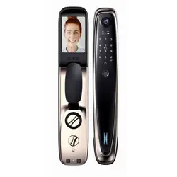 قفل دیجیتال اسمارت لاک S800 – هوشمند سازی ساختمان آکو