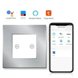 کلید لمسی پرده برقی هوشمند 2تیکه – هوشمند سازی ساختمان آکو