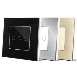 کلید لمسی هوشمند 2تیکه سه پل – هوشمند سازی ساختمان آکو