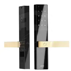 قفل دیجیتال اورویبو مدل T1 – هوشمند سازی ساختمان آکو