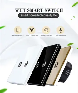 کلید هوشمند لمسی پرده Livolo – هوشمند سازی ساختمان آکو