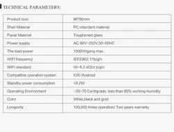 کلید هوشمند لمسی پرده Livolo – هوشمند سازی ساختمان آکو