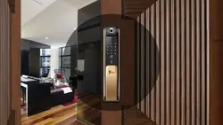 قفل دیجیتال یوکا leo Pro – هوشمند سازی ساختمان آکو