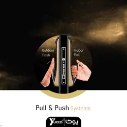 قفل دیجیتال یوکا leo Pro – هوشمند سازی ساختمان آکو