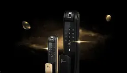 قفل دیجیتال یوکا leo Pro – هوشمند سازی ساختمان آکو