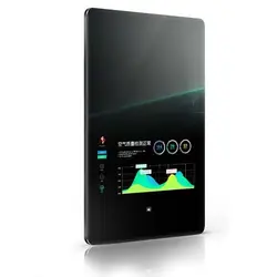 آینه دیواری هوشمند – هوشمند سازی ساختمان آکو