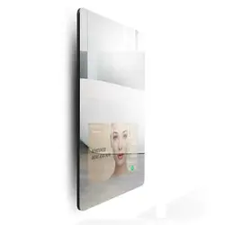 آینه دیواری هوشمند – هوشمند سازی ساختمان آکو