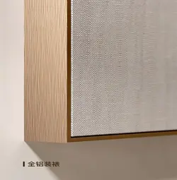 اسپیکر دیواری دکوراتیو اورویبو – هوشمند سازی ساختمان آکو