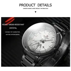 ساعت مچی عقربه‌ای مردانه نیوی فورس مدل دو تقویم کد NF9038-B/W