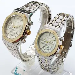 ساعت ست بندفلزی ساعت مچی عقربه ای جفتی والار WALAR طلایی نقره ای طرح سه موتور تک موتور تاریخ دار تاریخ شمار