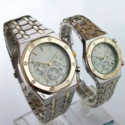 ساعت ست بندفلزی ساعت مچی عقربه ای جفتی والار WALAR طلایی نقره ای طرح سه موتور تک موتور تاریخ دار تاریخ شمار