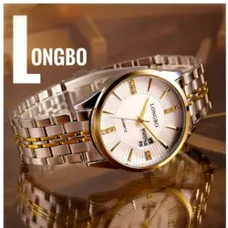 ساعت مچی مردانه اورجینال شرکتی دو تقویم بند استیل ضد اب لانگبو Longbo
