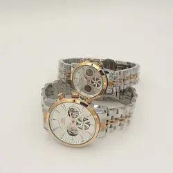 ORIENTساعت IMPERIAL OR9365 نمایشگر روز وشب تقویم روز شمار