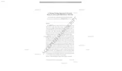 A Message Passing Approach for Decision Fusion in Adversarial Multi-Sensor Networks