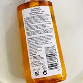 ژل شستشو سالیسیلیک اسید نوتروژینا (نیتروژنا)