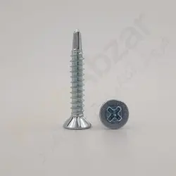 قیمت و خرید پیچ خودکار سرتخت مته استیل 5سانت 4.8 بسته 10عددی - پیچ ابزار