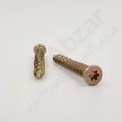 قیمت و خرید پیچ خودکار بولتکس سایز 70*7.5 بسته 50عددی - پیچ ابزار