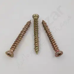 قیمت و خرید پیچ خودکار بولتکس سایز 70*7.5 بسته 50عددی - پیچ ابزار