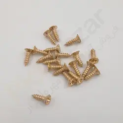 قیمت و خرید پیچ آنتیک طلایی ریز 10*2 عمده - پیچ ابزار