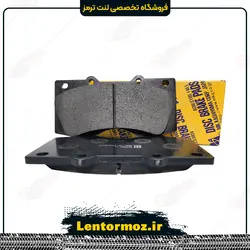 لنت ترمز کاشیاما جلو لندکروز ۲۰۰ 2018 تا 2007