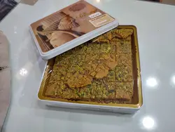 سوهان لقمه ای کره ای زعفرانی۶۰۰ گرمی