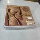سوهان لقمه ای کره ای زعفرانی۶۰۰ گرمی