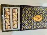 گز ۴۰ درصد لقمه ای۳۰۰گرمی