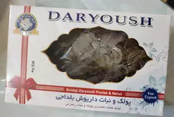 پولکی لیمویی 300گرمی