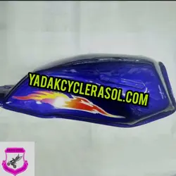 باک احسان شکاری آتشی - یدک سیکلت رسول