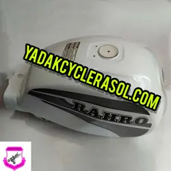 باک موتور رهرو باکسر - یدک سیکلت رسول