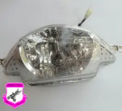 چراغ جلو موتور لیزر 125 - یدک سیکلت رسول