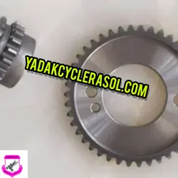 چرخ دنده تایم بالا و پایین آمیکو ۲۵۰ - یدک سیکلت رسول