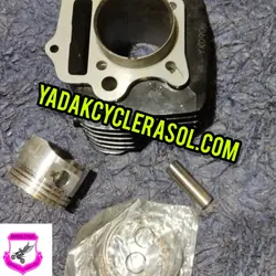 سیلندر و پیستون دایچی ۱۳۵ - یدک سیکلت رسول