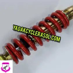 کمک عقب هارتفورد تریل - یدک سیکلت رسول