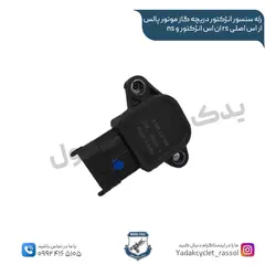 رله سنسور انژکتور دریچه گاز موتور پالس ns ان اس انژکتور و rs ار اس اصلی - یدک سیکلت رسول