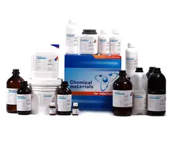 فوشین بازیک (نوترون)