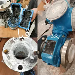 تعمیرات انواع فلومتر