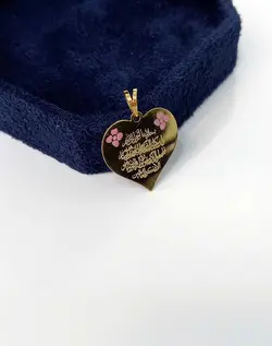 پلاک طلا مذهبی دلنیا