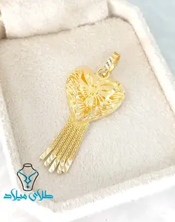 پلاک طلا امیلیا