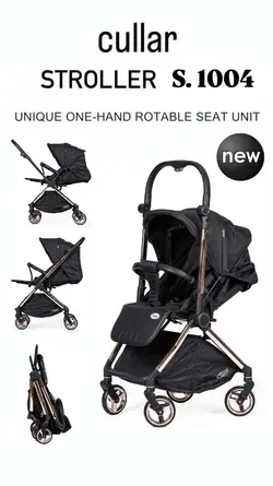 خرید کالسکه مسافرتی کولار بدنه طلایی مدل Cullar S1004 مشکی طلایی