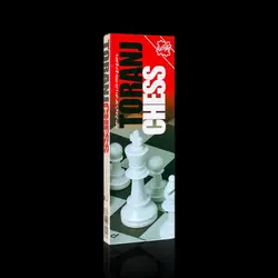 شطرنج ترنج ماکسی / toranj chess