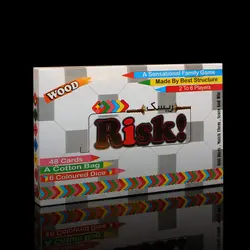 ريسک 48 کارتی / RISK