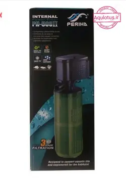 فیلتر داخلی آکواریوم PH_500II پریها