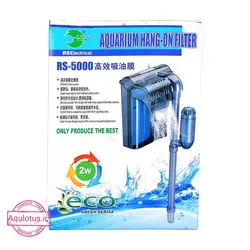 فیلتر هنگان آکواریوم مدل Rs_5000