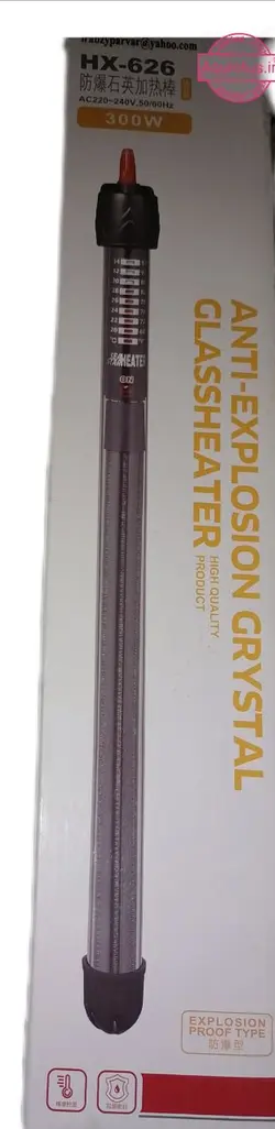 بخاری آکواریوم شیشه ای 300 وات سی استار مدل HX626