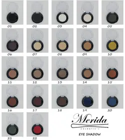 مریدا سایه تک رنگ